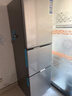 海尔（Haier）「真省电」251L三门小冰箱黑金净化一级能效风冷无霜星辉银BCD-251WGHC3E7WV(银) 实拍图