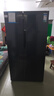 容声637L对开门冰箱超大容量家用一级能效风冷无霜双变频节能大冷冻以旧换新BCD-637WD11HP国家补贴 实拍图