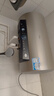 海尔（Haier）国家补贴电热水器60升 PD3 金刚无缝胆终身免换镁棒一级能效节能省电储水式大水量家用京东自营 实拍图