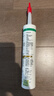 瓦克（WACKER）GM玻璃胶通用型厨卫密封胶美容胶中性耐候门窗硅酮胶结构胶亚浅灰 实拍图