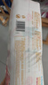 好奇（Huggies）皇家小龙裤纸尿裤S112片(4-8kg)尿不湿【30倍爆吸】 实拍图