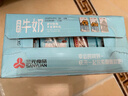 三元【新鲜日期】小方白低脂高钙牛奶整箱200ml*24盒 年货送礼 实拍图