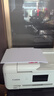 佳能（Canon）TS9580t白 A3幅面无线彩色喷墨多功能一体机（打印/复印/扫描 WiFi/微信远程打印/自动双面/家用） 实拍图