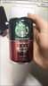 星巴克（Starbucks）星倍醇 即饮咖啡 黑醇摩卡 228ml*12罐 罐装浓咖啡饮料年货节礼盒 实拍图