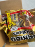 哈瑞宝（Haribo）儿童休闲零食qq糖小熊水果软糖果独立包装200g*2【约30小袋】 实拍图