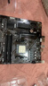 华硕（ASUS）PRIME A520M-K 主板  支持 CPU 5500/5600(AMD A520/Socket AM4) 实拍图