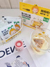 窝小芽炒米水 适合儿童饮品 养生大麦茶包 炒米消消茶汤105g/盒 7g*15包 实拍图