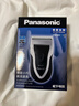 松下（Panasonic）电动剃须刀往复式男士电动刮胡刀进口单刀头全身水洗长续航生日礼物情人节礼物送男生B383干湿双剃 实拍图