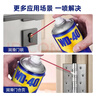 WD-40除锈润滑剂蓝牙耳机仓触点氧化清洗剂电池仓铁锈铜锈清洁剂润滑油 实拍图