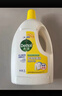 滴露（Dettol）衣物除菌液 柠檬750ml 高效杀菌除螨99.9% 配洗衣液 实拍图