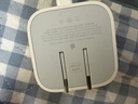 Apple/苹果 40W USB-C充电器动态调节功率 type-c充电器苹果手机充电 苹果17手机充电器 实拍图