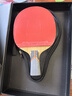 蝴蝶（BUTTERFLY） 蝴蝶8星级801芳碳进攻型乒乓球拍双面反胶蝴蝶王 直拍/短柄 实拍图
