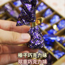 歌帝梵（Godiva）【臻礼贺岁】臻粹果仁巧克力高端礼盒20颗200g 年货糖果 新年礼物 实拍图