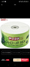 铭大金碟（MNDA）DVD-R光盘/刻录盘 江南水乡系列 16速4.7G 塑封装50片 空白光盘 实拍图