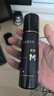 蔓迪生发喷雾5%米诺地尔酊90ml*2瓶男士专用治脱发育发斑秃原液搽剂曼迪京东自营米洛地尔生发剂 实拍图