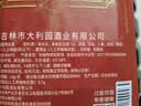 鹿茸血酒大桶酒动植物配制酒非保健酒药酒白酒 30度 2.5L 1桶 实拍图
