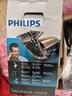 飞利浦（PHILIPS）电动理发器成人儿童电推剪家用剃头电推子全家适用 生日礼物送男生男友老公父亲 QC5131/15 实拍图