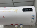 樱花雪白色家用热水器电热水器出租房卫生间洗澡沐浴储水式速热省电40升/50/60/80/100圆桶二级能效 80升高配+出水断电+上门安装 实拍图