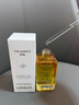 LANLVX英国进口时光精油100ml精华液抗皱紧致淡纹美白提亮以油养肤精华 实拍图