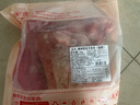 鲜京采澳洲精选原切羊肋排（偏瘦） 2斤/袋 草饲羊肉 京东自有品牌 实拍图