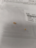 吾皇老金黄金小金珠足金999古法DIY配件手串散珠金珠子转运珠送礼 约0.05g 实拍图