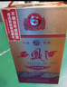 西凤酒 6年 六年陈酿经典水晶瓶 45度 500ml*6瓶 整箱装 凤香型白酒 实拍图