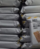 中膳堂粗粮饼干五谷杂粮代餐2KG早无糖精糖友孕妇饱腹消化零食整箱 实拍图