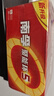 南孚5号电池40粒 五号碱性 聚能环5代 适用耳温枪/血糖仪/鼠标/遥控器/血压计/挂钟/电子锁/玩具等 实拍图