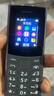 NOKIA新105 4G 全网通移动联通电信 老人老年按键直板学生儿童备用戒网手机 双卡双待  黑色 实拍图