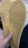 IQGD 2双装保暖加绒运动鞋垫男减震软弹防臭 2双装金底棕绒 41-42  实拍图
