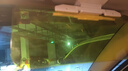 瑾卿汽车防远光防强光防眩目车载遮阳板日夜护目镜司机防炫目炫光神器 实拍图