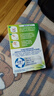 保丽净假牙清洁片60片全半口泡腾清洗矫正隐形牙套便携  新旧包装随机发 实拍图