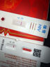准信（Accu News）艾滋病检测试纸 hiv试纸性病血液抗体传染病自检测试剂盒 1盒装 实拍图