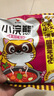 统一小浣熊 招牌香辣蟹味干脆面 35g*30包 整箱装儿时美食干脆面 实拍图