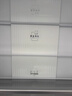 海尔（Haier）「家宴系列」539L十字门母婴冰箱黑金净化抗菌一级变温风冷无霜大容量BCD-539WGHTDEDWVU1国家补贴 实拍图