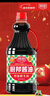厨邦 经典系列 厨邦酱油1.95kg【特级】 高鲜生抽 酱油 炒菜提鲜调味 实拍图