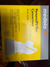 美德乐（Medela）配件连接器 适配双边(舒悦版 智能版 享韵)单边(舒悦 畅韵) 实拍图