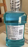 李施德林 (Listerine) 漱口水 樱花蜜桃口味果味口气温和清新口气女 500mL 实拍图