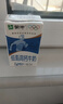 蒙牛低脂高钙牛奶250ml*24盒 早餐健身伴侣 年货礼盒 实拍图