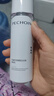 百雀羚（PECHOIN）至臻皙白2.0（水乳）提亮美白水乳套装品质国货新年礼物 实拍图