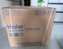海尔（Haier）【麦浪套系】蒸烤箱嵌入式瞬蒸C50彩屏蒸烤一体机 4D立体热风 11.17寸大彩屏 自清洁 智慧互联TCU1 实拍图