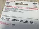 闪迪（SanDisk）128GB TF（MicroSD）内存卡A2 4K V30 U3 C10 至尊超极速移动存储卡 读速200MB/s 写速90MB/s 实拍图