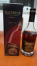 张裕五星金奖白兰地 500ml 单瓶装 洋酒礼盒送礼 春节年货送礼 实拍图