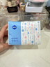 漫花400张5层家用纸巾抽纸整箱实惠装餐巾纸卫生纸家庭装擦手 小蓝抽 5层 80抽*1包 实拍图