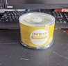 铼德(ARITA) e时代系列 DVD+R 16速4.7G 空白光盘/光盘/刻录盘 塑封装50片 实拍图
