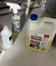 巨奇严选 家政开荒保洁专用清洁剂2.5L工具套装瓷砖地板乳胶漆清洁剂 晒单实拍图
