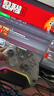 飞智八爪鱼5力反馈精英手柄 无线游戏手柄 力调节合金摇杆 switch2 类xbox蓝牙体感PC电脑NS平板Steam 实拍图