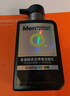 曼秀雷敦男士小黑盾系列氨基酸洁面乳150ml 去油控油洁面礼物男 实拍图
