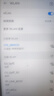 中兴（ZTE）F30Pro随身wifi6免插卡移动wifi无线网卡便携式热点4g路由器无限笔记本电脑通用流量2025款 实拍图