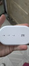 中兴（ZTE）随身wifi6免插卡移动wifi无线网卡便携式热点4g路由器无限笔记本电脑通用流量2025款U10LS白色 实拍图
